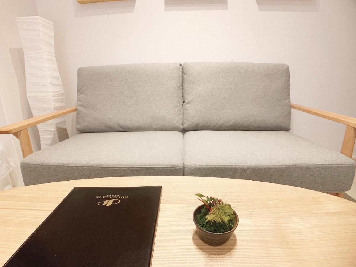 Hotel Cla-Ss Hiroshima-Tokaichi Exterior photo