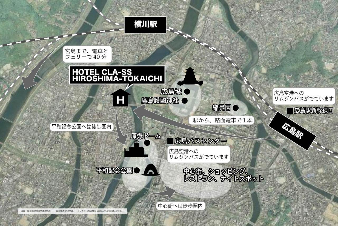 Hotel Cla-Ss Hiroshima-Tokaichi Exterior photo